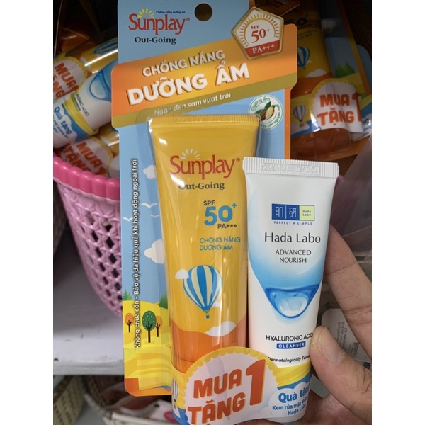 KEM CHỐNG NẮNG SUNPLAY OUT GOING SPF50+