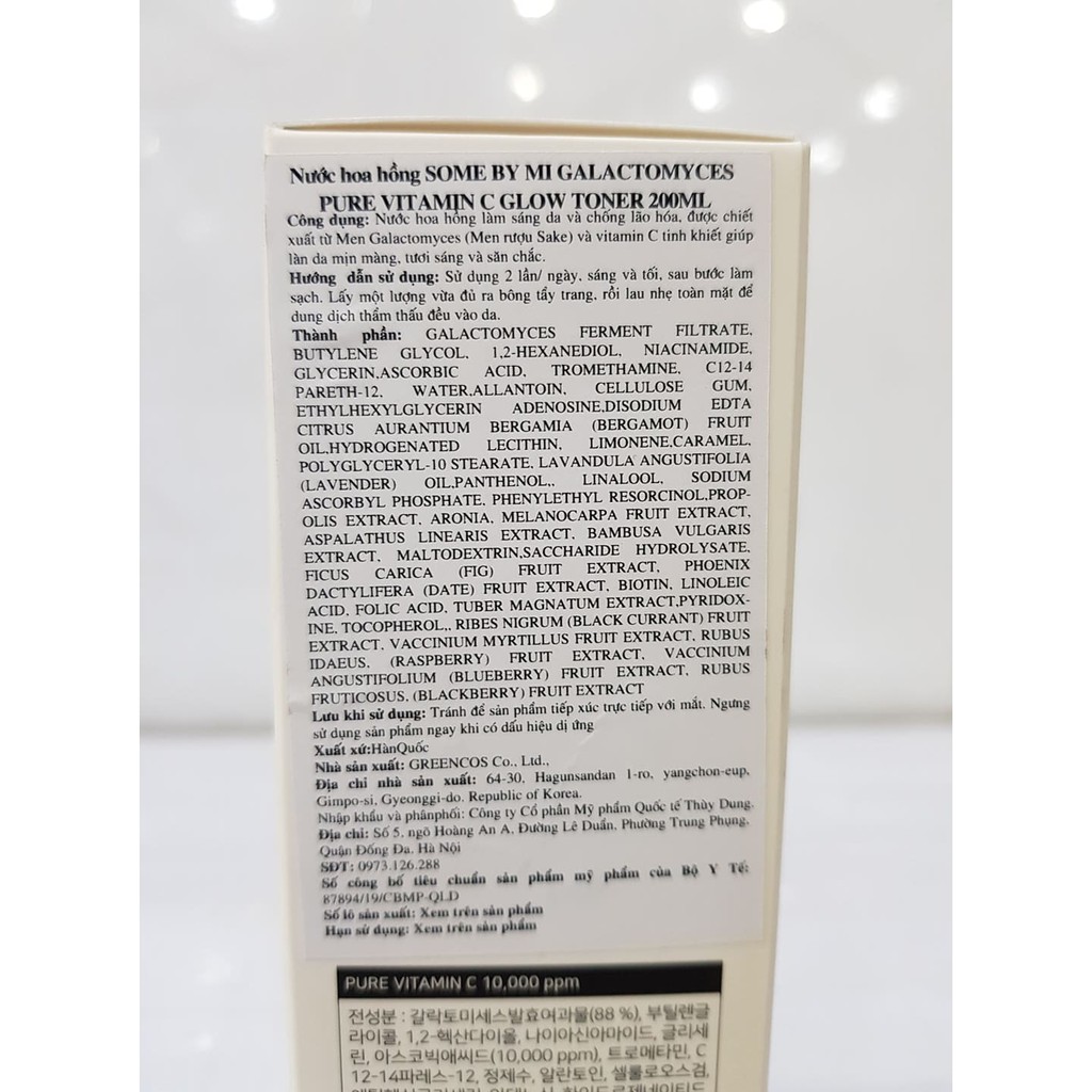 Nước Hoa Hồng Chống Lão Hóa Some By Mi Galactomyces Pure Vitamin C 200ml Hàn Quốc