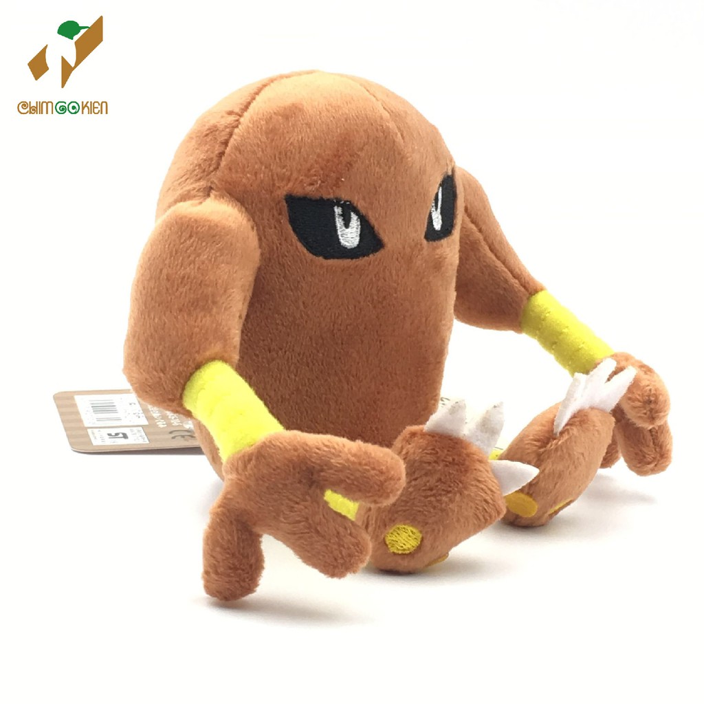 Gấu bông pokemon đấu sĩ Hitmonlee(Sawamuraa) 15cm size fit Nhật