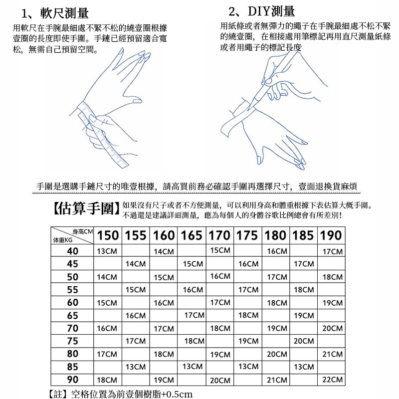 Vòng Tay Chuỗi Hạt Đá Cẩm Thạch Trắng Phong Cách Phật Giáo