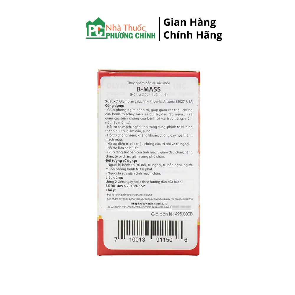 Viên Trĩ B Mass Olympian Labs Giúp Giảm Các Triệu Chứng Bệnh Trĩ &amp; Suy Giãn Tĩnh Mạch (Hộp 30 Viên)