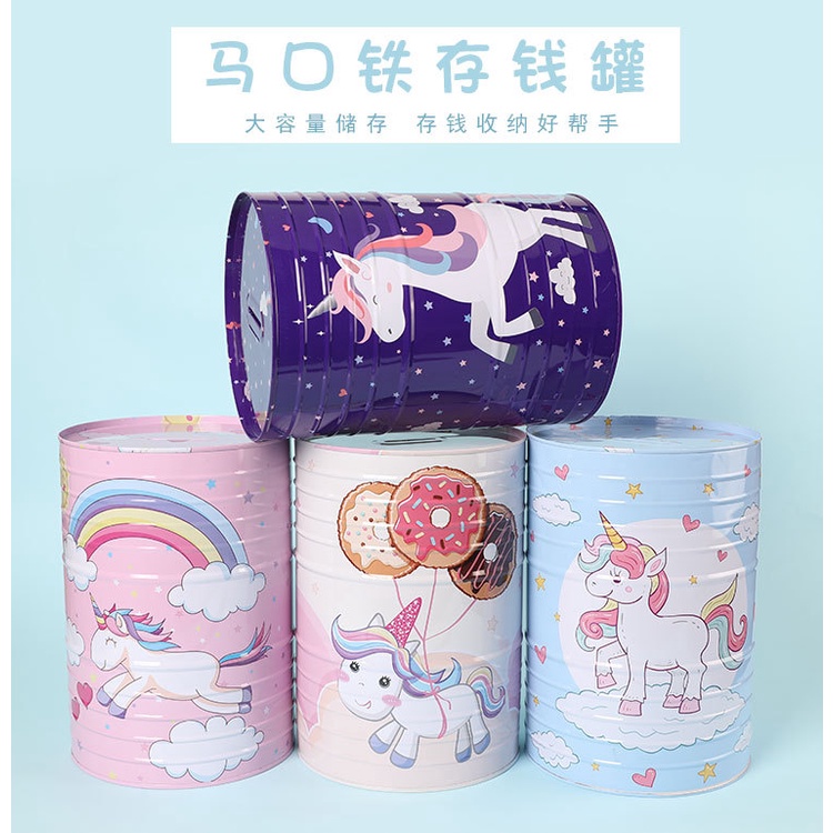 Hộp Thiếc Đựng Tiền Tiết Kiệm Hình Kỳ Lân Dễ Thương