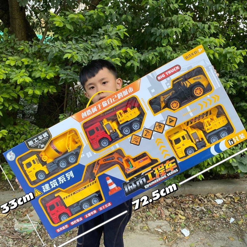 Đồ chơi xe công trình, set 6 xe công trình cỡ lớn, đồ chơi mô hình các loại xe công trình ô mô tô đủ loại
