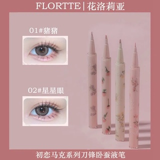 Phấn Mắt Dạng Lỏng Ánh Ngọc Trai Bắt Sáng Thương Hiệu Flortte