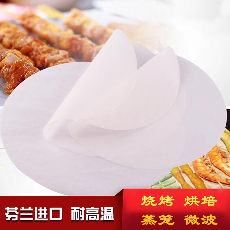 Bộ 100 Giấy Lót Nướng Bbq Tiện Dụng