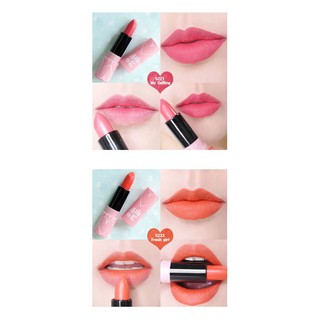 Son Amok Luxury Lovefit