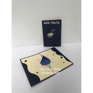 Con Rùa 2 -  Turtle 2 - Thiệp 3D