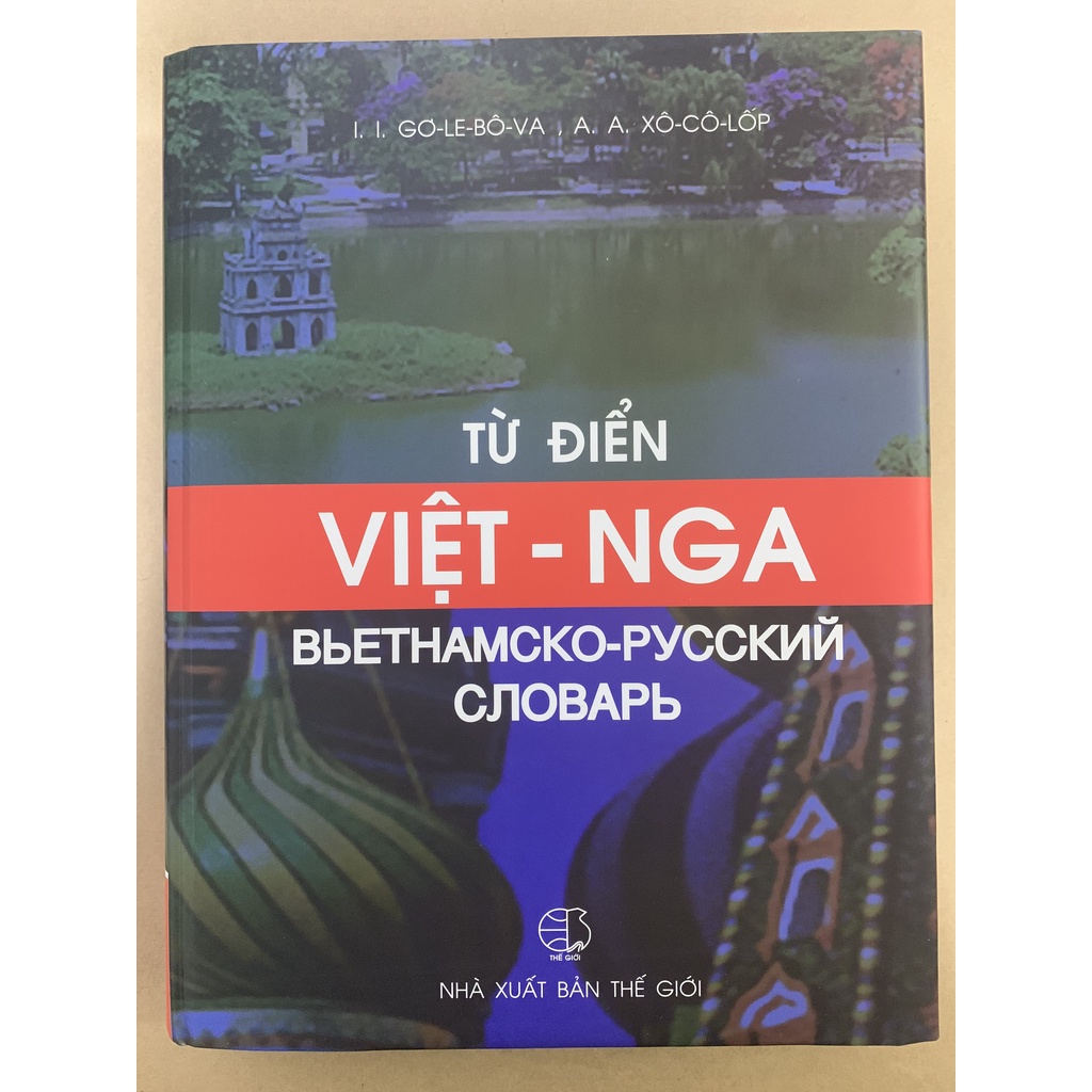 Sách - Từ điển Việt - Nga (Bìa Cứng)