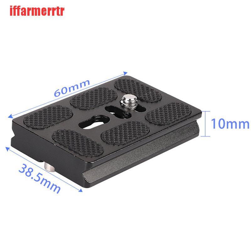 {iffarmerrtr}PU60 Universal Quick Release QR Plate for 60mm Ballhead Arca Swiss Tripod KGD