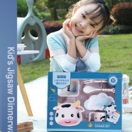 Set 7 Món Khay, Bát, Cốc, Dĩa và Thìa Ăn Dặm Hữu Cơ Tự Nhiên SHALL Cao Cấp Cho Bé - Bò Sữa