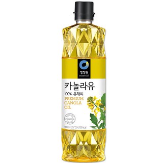 Dầu Hạt Cải Chambit DS Chai 900ML