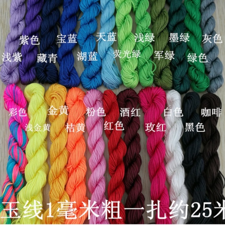 Bó 22-30m dây dù 1mm ngũ sắc  đan vòng