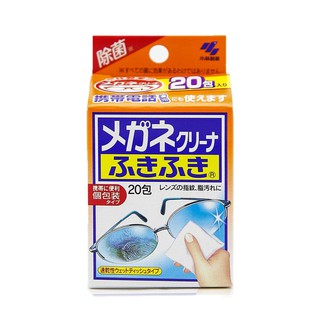Giấy lau kính chuyên dụng Kobayashi 20 miếng