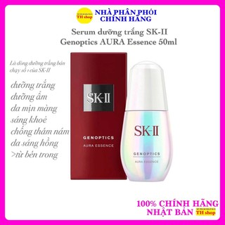 Serum Dưỡng Trắng Da SK-II Genoptics Aura Essence 50ml Nhật Bản