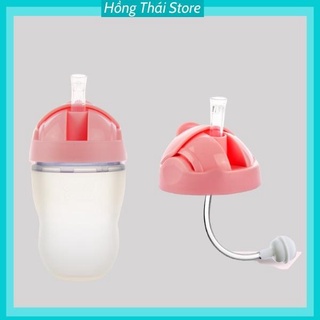 Nắp Ống Hút Bình Sữa Comotomo 150ml/250ml