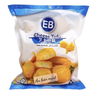 Đậu Hũ Phô Mai MALAYSIA Gói 500g ( SIÊU RẺ)
