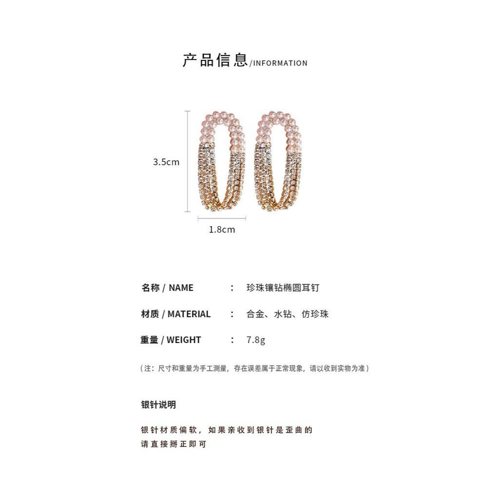 DREJEW Khuyên Tai Hình oval Mạ Bạc Đính Kim Cương Nhân Tạo Kiểu Dáng Mới Đơn Giản Dễ Phối Đồ Dành Cho Nữ