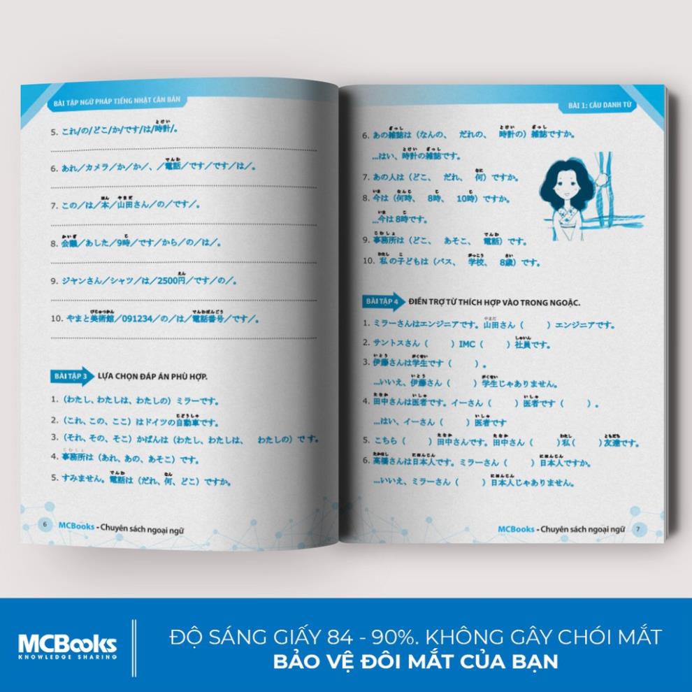 Sách - Bài Tập Ngữ Pháp Tiếng Nhật Căn Bản - Dành Cho Người Mới Bắt Đầu [MCBOOKS]