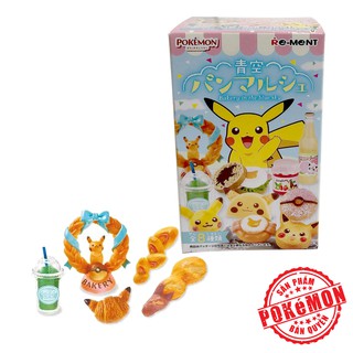 Đồ chơi Pokémon Rement - Bakery wagon