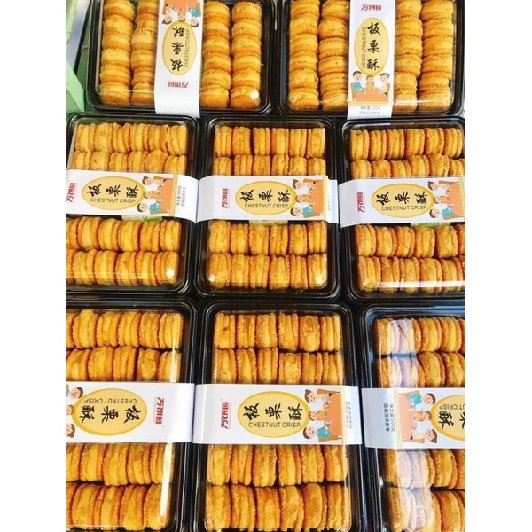 Bánh nướng hạt dẻ đậu xanh mật ong 500gr