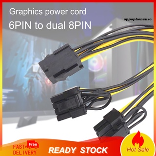 OPPO Dây Cáp Nguồn Nối Dài 20cm 6pin Sang 8pin Cho Máy Tính Pc