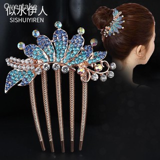 Trâm cài tóc dạng lược đính đá sang trọng cho nữ