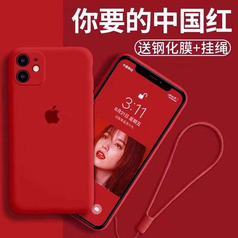 Ốp lưng kèm dây cho IPhone 6 6s 7 8plus X XS XR XSMAX SE2020 iPhone11 11 Promax