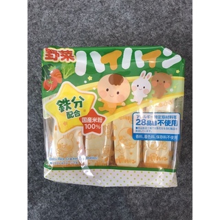 Bánh Gạo Nhật ăn dặm