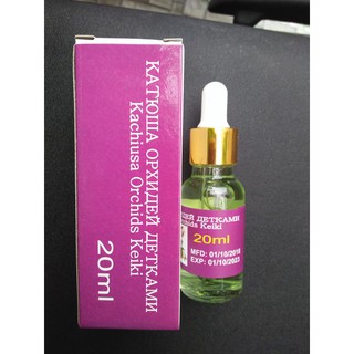 KEIKI NGA 20ML Kích mầm hoa lan