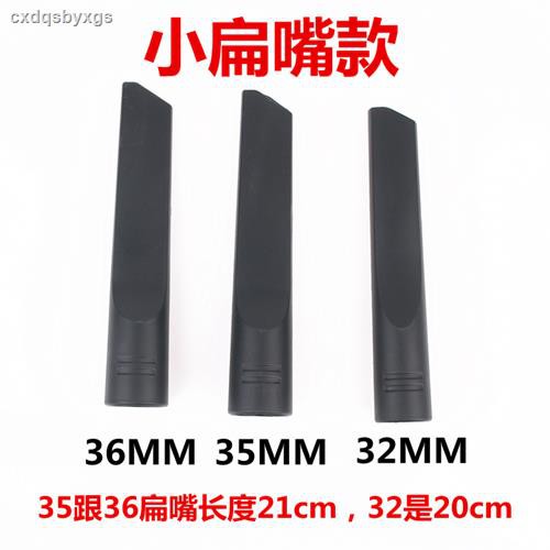 Đầu Máy Hút Bụi Bf501 Bf502 0519 | BigBuy360 - bigbuy360.vn