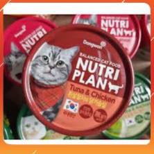 pate cho mèo - pate hàn quốc nutri plan 160g/lon