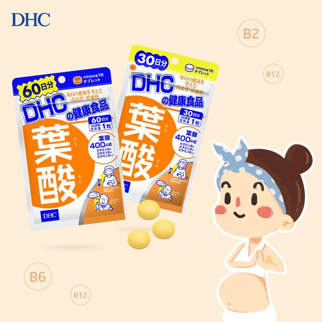 Viên Uống Cho Mẹ Bầu DHC Folic Acid 30 Ngày (30v/gói)