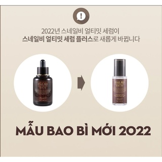 [SALE DATE T5.2025] Tinh chất ốc sên lên men BENTON SNAIL BEE ULTIMATE SERUM+