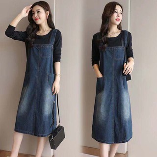 Váy dài denim