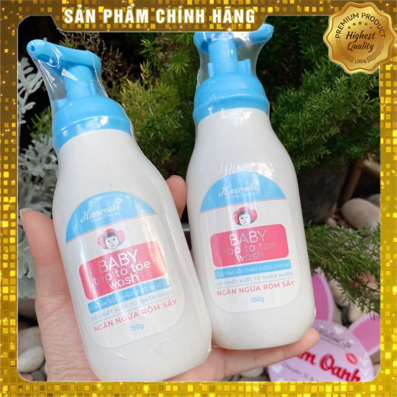 sữa tắm bé hanayuki