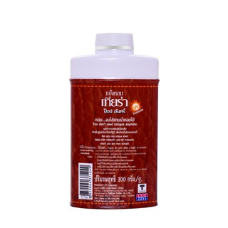 Phấn thơm con ngựa Tiara 50g