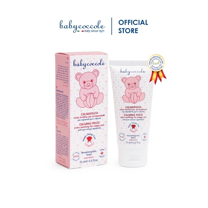 Kem chống hăm chiết xuất hoa cúc và ZnO Babycoccole 0M+ an toàn cho bé 75ml