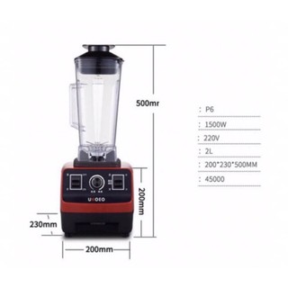 Máy xay sinh tố công nghiệp hàng trung ương Trung Quốc máy khỏe và bền