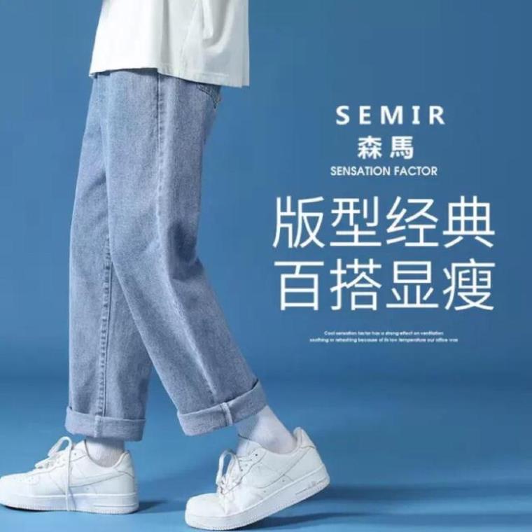 Quần jean bò baggy nam nữ ống suông rộng Unisex hàng Quảng Châu phong cách Hàn Quốc sành điệu style năm 2021 | BigBuy360 - bigbuy360.vn