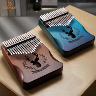 【2020 new】 Kalimba 17-key Professional Thumb Piano Mahogany Veneer with Accessories