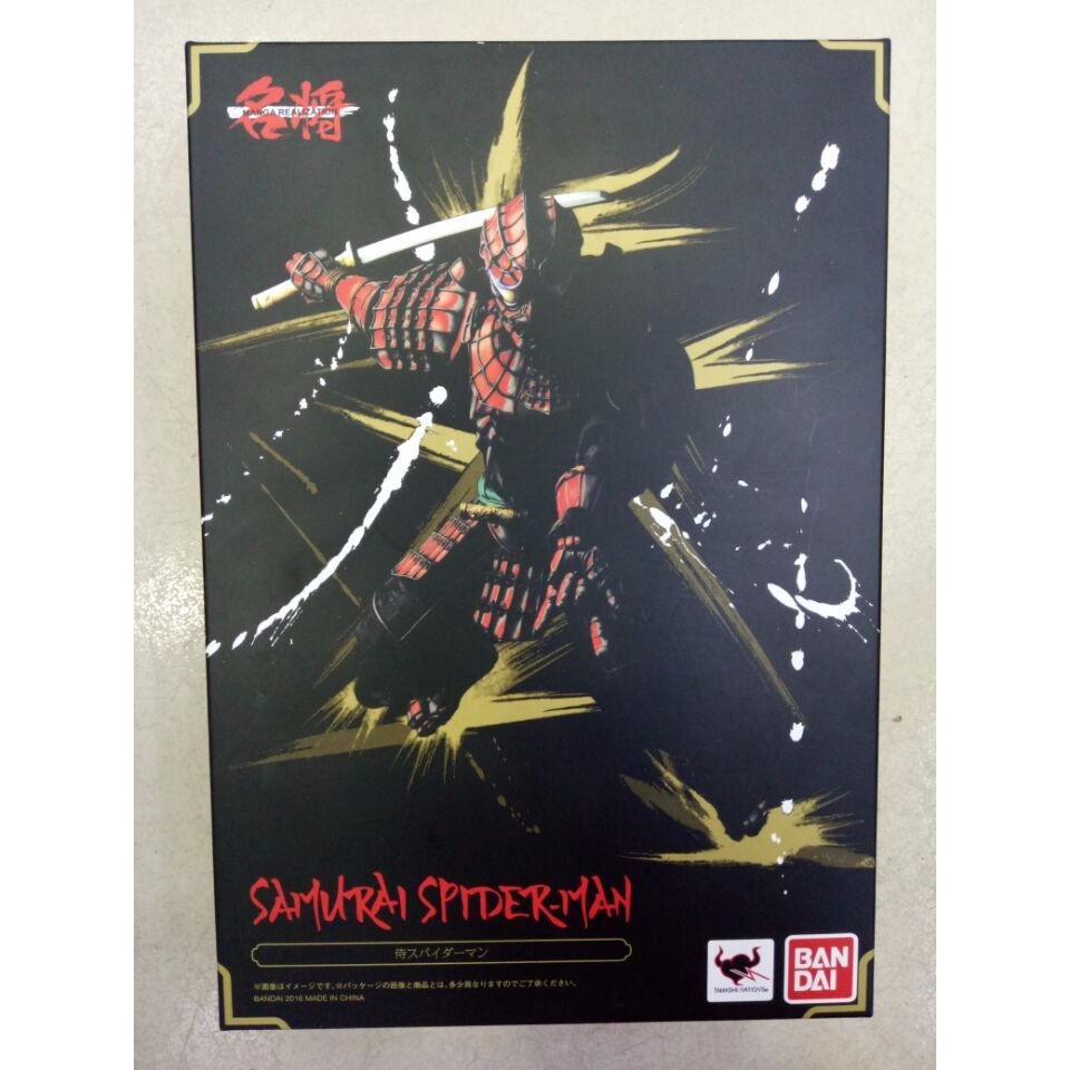 Mô hình Spider Man SHF Bandai ver Samurai