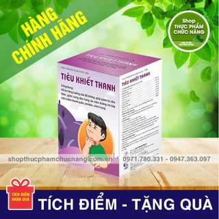 ✅✅✅ Tiêu Khiết Thanh Cốm - Giảm Ho, Đau Họng, Tiêu Đờm Cho Trẻ Nhỏ