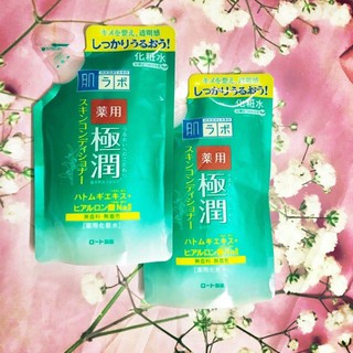 Nước hoa hồng Hadalabo dạng túi 170ml mầu xanh lotion cho da mụn-dầu