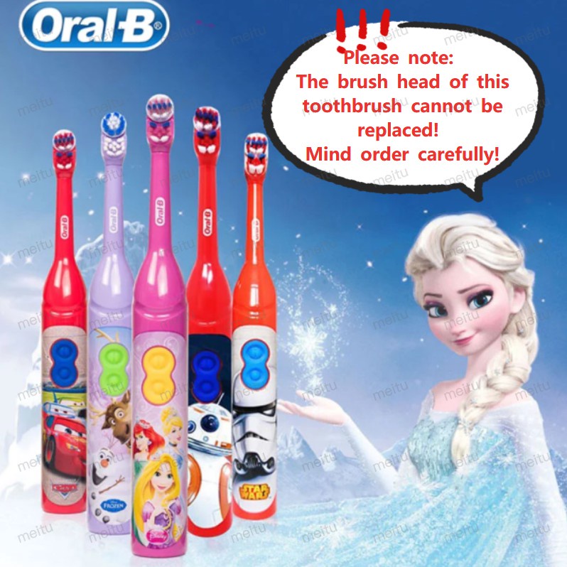 Bàn chải đánh răng điện ORAL-B xoay tròn lông mềm cho bé 3-12 tuổi