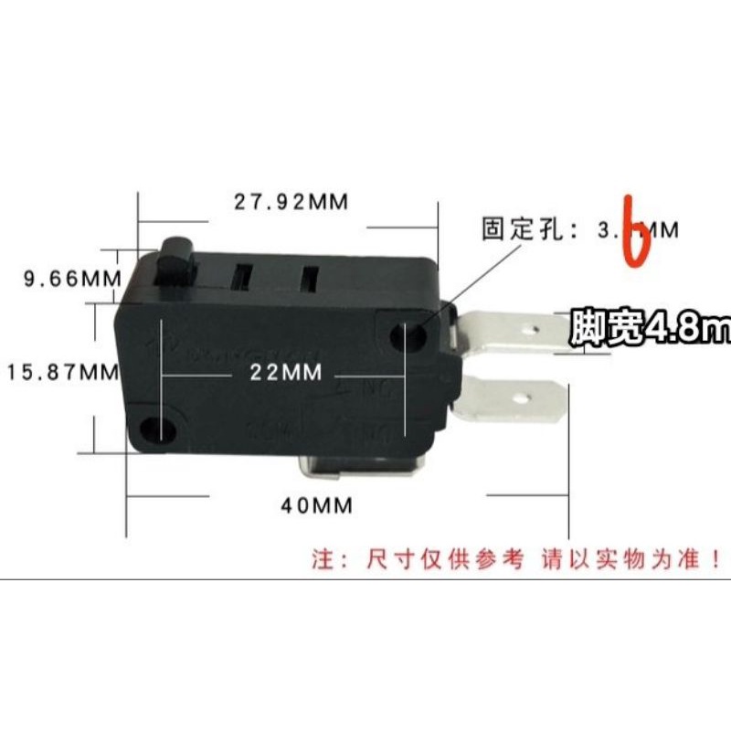 công tắc hành trình 10A cần thẳng dài