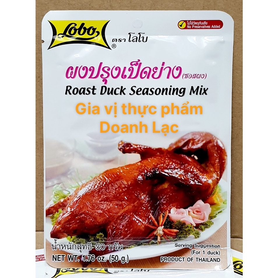 [Lobo Thái] Gói Gia vị Vịt Quay 50gr. Roast Duck Seasoning Mix. Làm vịt quay, bồ câu quay, chim cút quay 💯NK chính hãng