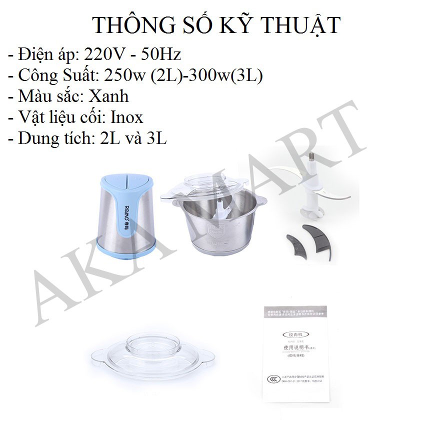 Máy xay thịt cá inox 304 cao cấp, Máy xay thịt đa năng, xay thực phẩm, trái cây, hoa quả - Aka mart