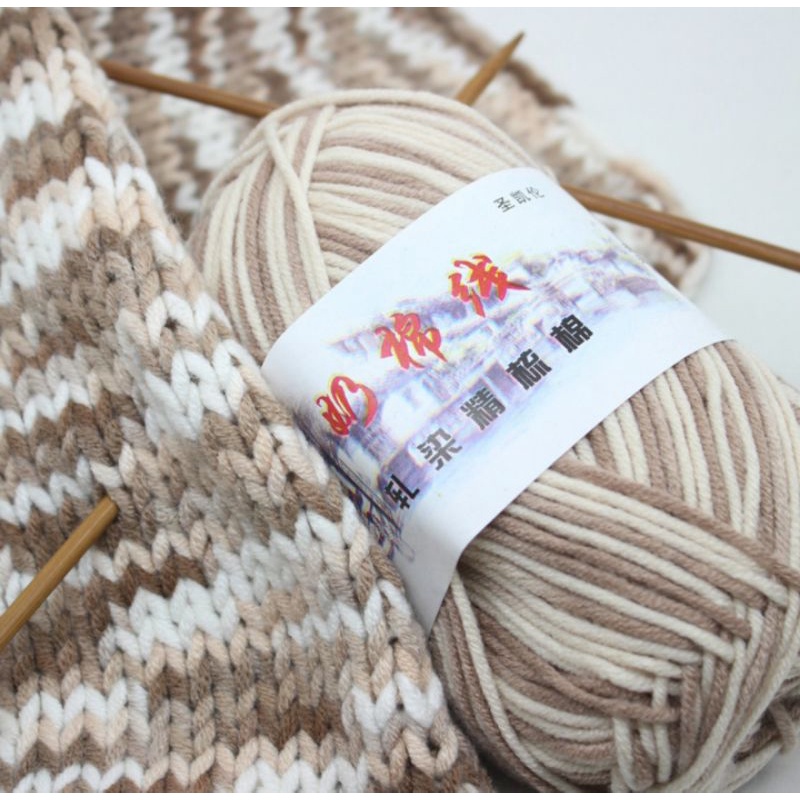 Set 20 cuộn Len Cotton Milk Loang