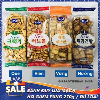 Thùng 12 Gói Bánh Quy Lúa Mạch Geum Pung Hàn Quốc 270gr