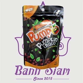 Date 2019 Socola bọc hạt bí Thái lan 35gr